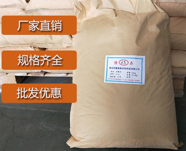 湖南炭黑分散剂