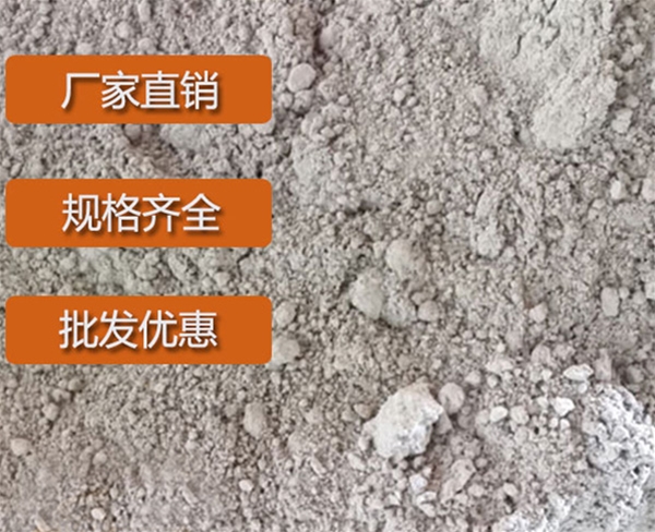 湖南五氯硫酚
