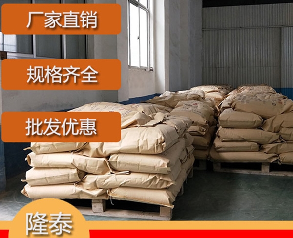 湖南硅烷偶联剂