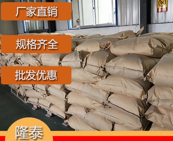 湖南硅烷偶联剂