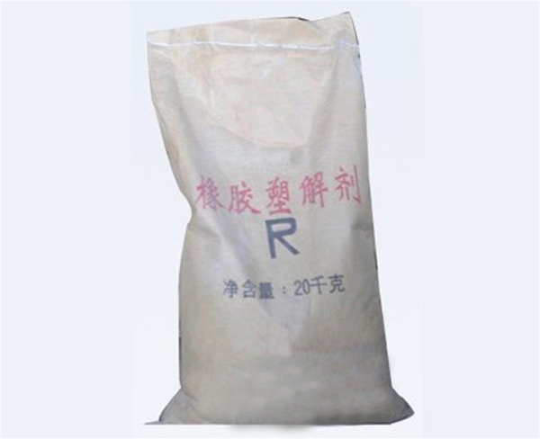湖南化学塑解剂R